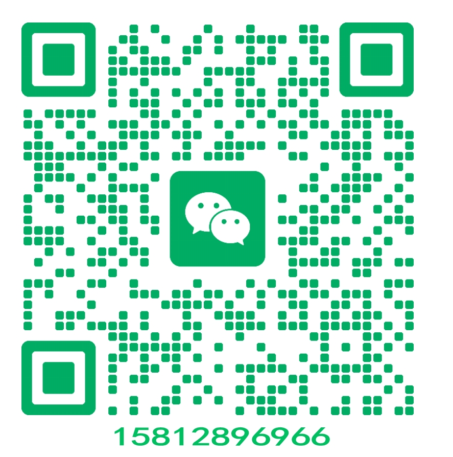 二维码微信